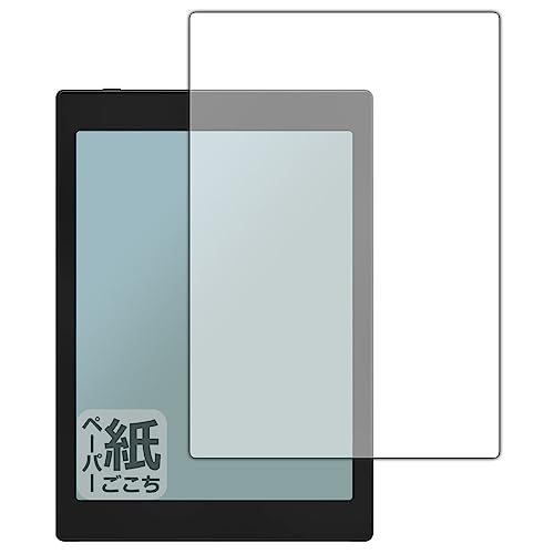 BOOX Tab mini-c 保護フィルム、ケース有 Amazon | PDA工房 Onyx BOOX Tab Mini C 対応 紙に書くような描き心地