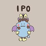  IPO: English Edition