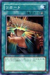 Amazon.co.jp: 【遊戯王シングルカード】 《エキスパート