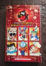 Amazon.co.jp: コロコロコミック 伝説漫画最終回 コミックBOOK