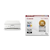【セット買い】New 2025年秋 キヤノン Canon インクジェット複合機 XK140 低ランニングコストと高機能を実現したオールマイティなプレミアムモデル + 純正 インクカートリッジ XKI-N21(BK/C/M/Y)+N20 5色マルチパック XKI-N21+N20/5MP