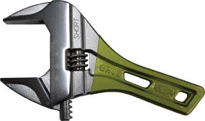 UM48SY ポケットモンキ イエロー 185mm