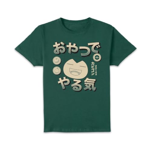 Official Pokémon Snorlax Hungry T-Shirt Mens Green - XXL