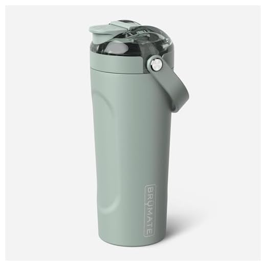Best Blender Bottle Stainless Steel Available in 2022 | Blender Bottle BrüMate MultiShaker Blender Shaker Bottle | 100% Leakproof Insulated Stainless Steel | Pre Workout and Protein Shaker Bottle for the Gym | 25oz (Sage)