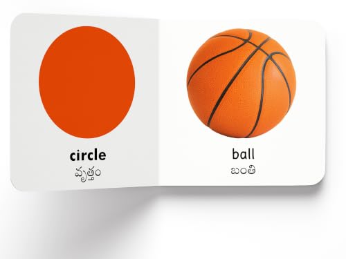 Image of My First Book of Shapes - Akaaraalu : My First English Telugu Board Book
