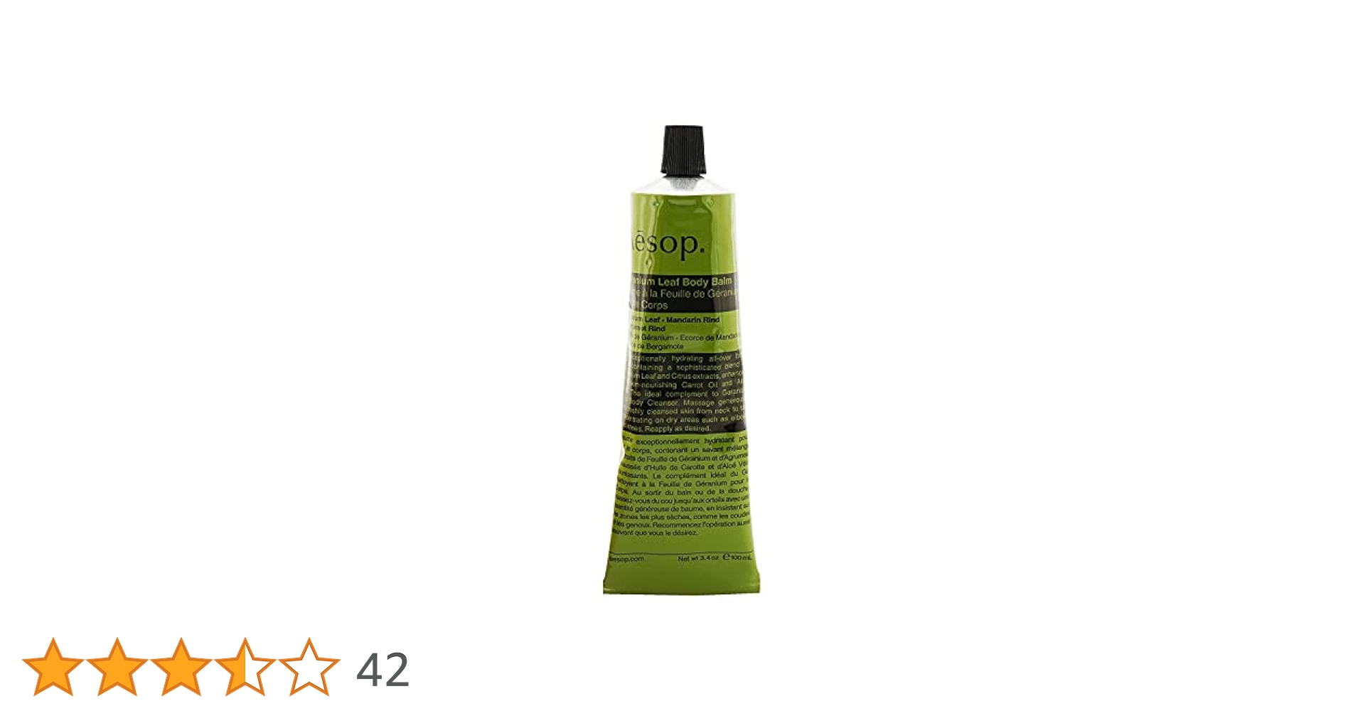 【 新品 未使用 】 Aesop ゼラニウム ボディバーム Amazon | イソップ ゼラニウム ボディバーム 500ml [並行輸入品