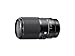 Sigma 105mm F2.8 DG DN Macro Art (Sony E-mount)