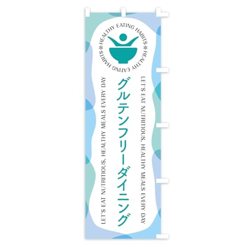 �̂ڂ�� �O���e���t���[�_�C�j���O�E�J�t�F�E���X�g�����E���H �W�����{90x270cm �E�`�` KTFE_CJR �O�b�Y�v��/GoodsPro