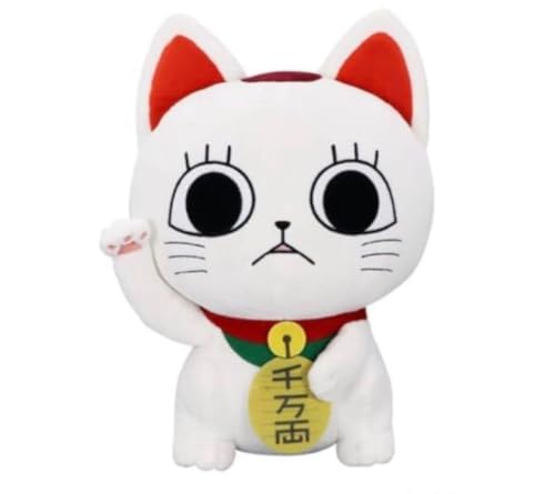 ダンダダン ターボババア(招き猫)のおすわり BIGぬいぐるみ