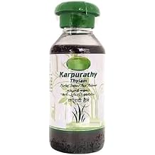 SM Karpurathy Thailam 100ml Pack of 2