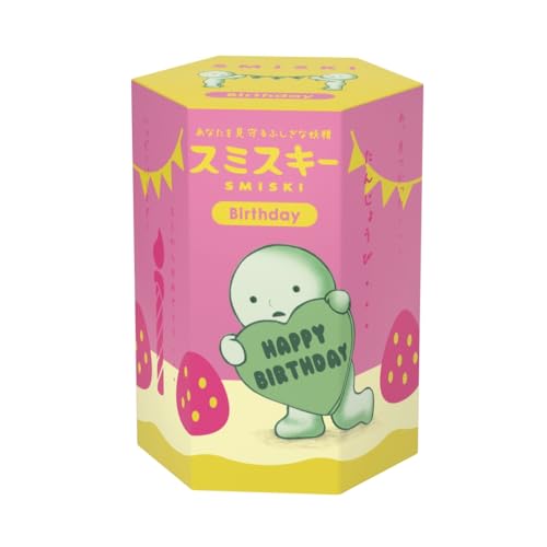 Smiski Birthday Series - (1) Assorted Sealed Blind Box...