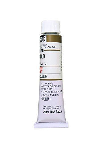 ホルベイン 油絵具 ゴールド H190 20ml