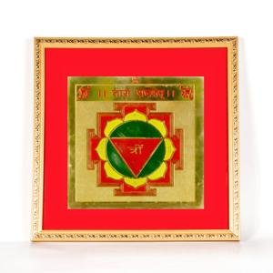 Tara Yantra 4x4 with Frame