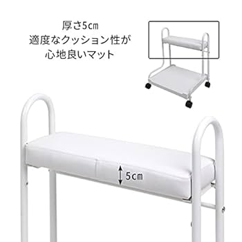 フットカート Amazon｜フットケア ワゴン TJ01 ホワイト 幅50cm×奥行42cm×高さ