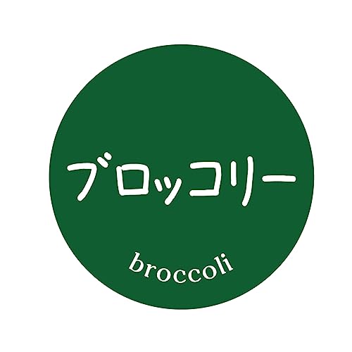 [ChC񂽂]  V[ 240 ی`30~ t[c A[g Ɩp ʕx (39_ubR[)