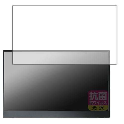 PDA�H�[ Intehill 15.6�C���` ���o�C�����j�^�[ F15ND �Ή� �R�� �R�E�C���X[����] �ی� �t�B���� ���{��