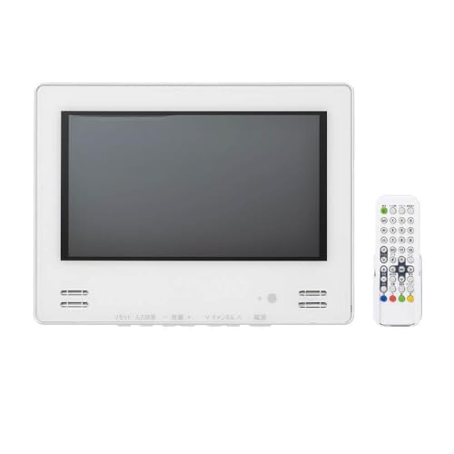 [別途設置工事必要]ツインバード 12V型浴室テレビ(VB-BB123W)[ 防水 日本製 ]
