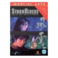 Stormriders [ 1998 ] - Aaron Kwok / Andrew Lau