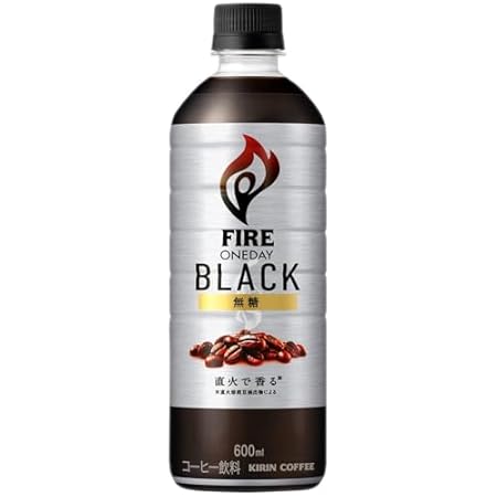 キリン ファイア ワンデイ ブラック コーヒー 600ml×24本 1,714円（71.4円/本）送料無料！