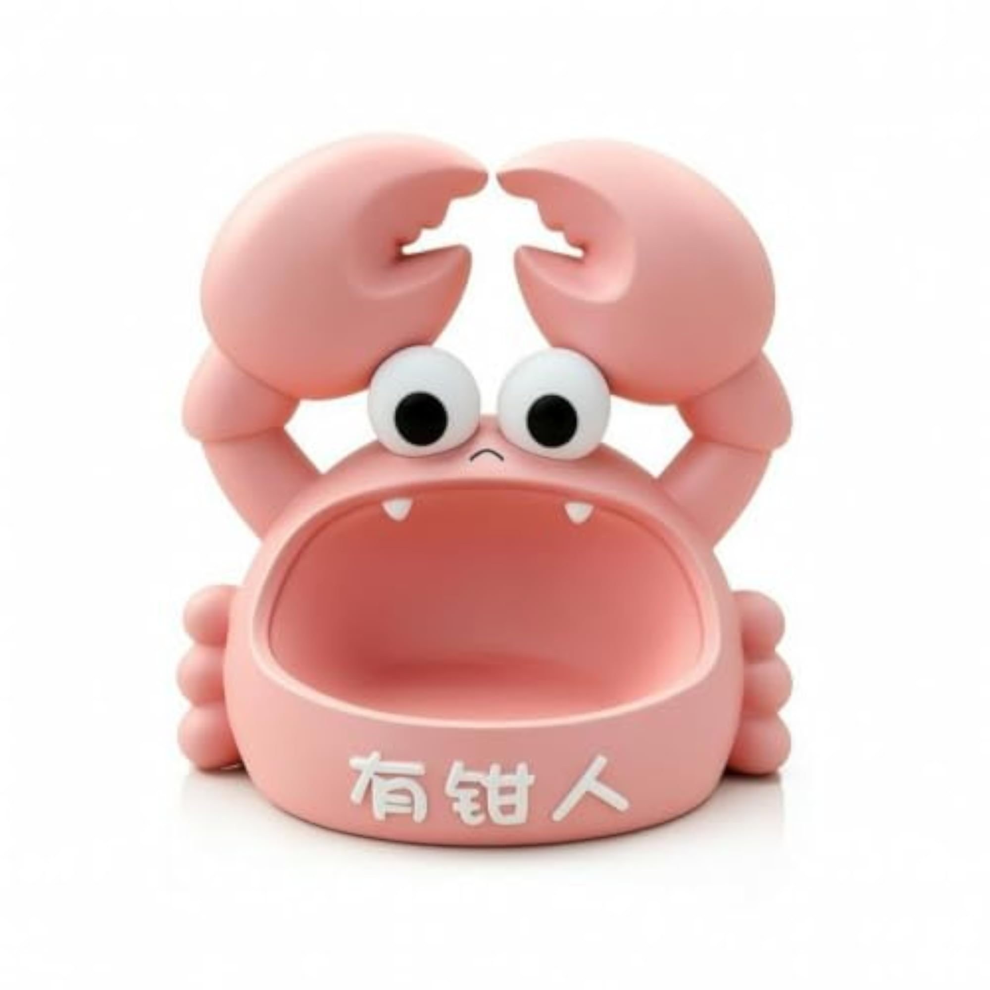 Decorative Carved Crustacean Storage Tray
