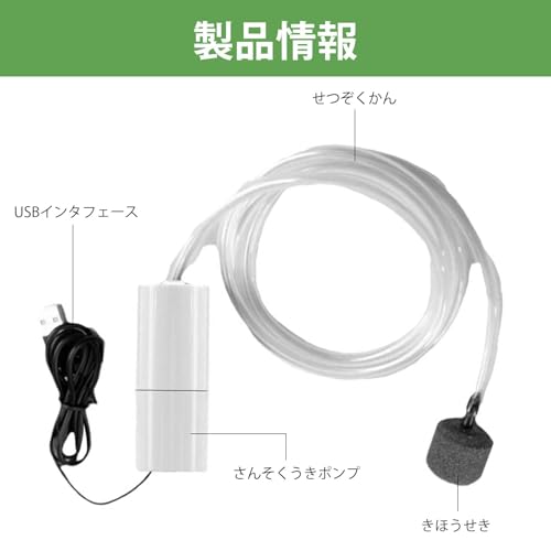 PAVIKE エアーポンプ の商品画像 6