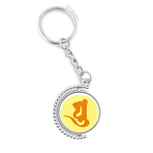 Llavero giratorio sánscrito budista Yu con anillo para peregrinos