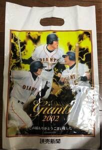 Amazon.co.jp: 2002年 GIANTS優勝日本一 ジャイアンツ 読売巨人軍 読売