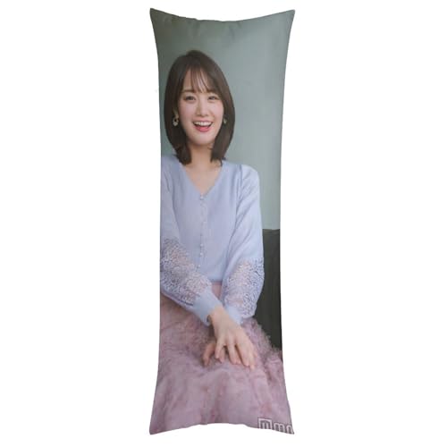 㐴159 Jo[ ܂ _炩 ƒ둕 OY wď ܂ NbVJo[ GObY ыʖh~ G  20"x54"