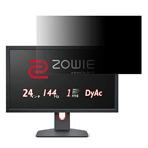 BenQ ZOWIE XL2411K 24C` Q[~Oj^[ 24C` 16:9 `h~ tB^[ vCoV[tB^[ p\RPC j^[ tیtB `h~V[g u[CgJbg ˖h~ ZLeB[̂h~