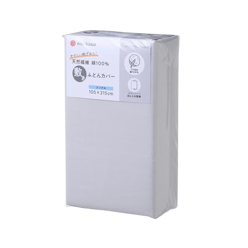 nishikawayz ~zcJo[ VO 􂦂 ɗDGSn̖100 R̎t@Xi[ t@Xi[XC_[2 ŕtւȒP Jo[OX^WI CT4007 n Jo[OX^WI CT4007 O[ PI043010