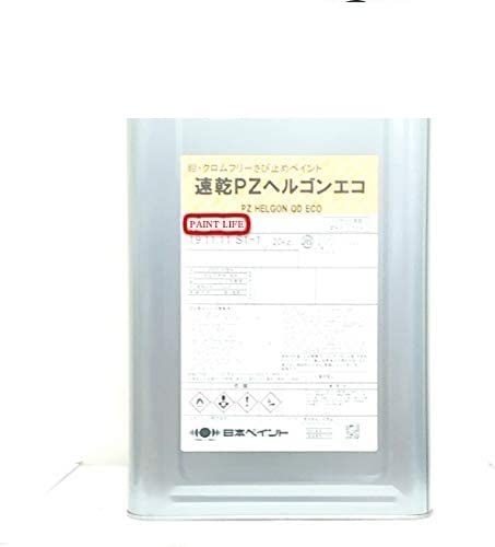Amazon | 日本ペイント 速乾PZヘルゴンエコ 標準色 20kg グレー | 塗料 