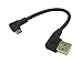 CERRXIAN 15cm 6inch Micro USB Short Cable Combo Gold Plated Left & Right Angle Micro USB 5 Pin Male to USB 2.0 Type A Left Angle Male Data Sync and Charge Cable (2-Pack)