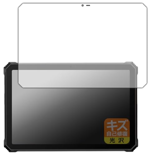 PDA�H�[ Blackview Active 10 Pro �Ή� �L�Y���ȏC�� �ی� �t�B���� ���� ���{��