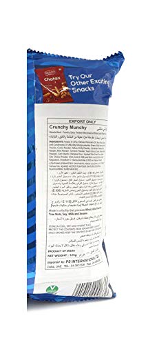 Bikano Crunchy Munchy 120 gms