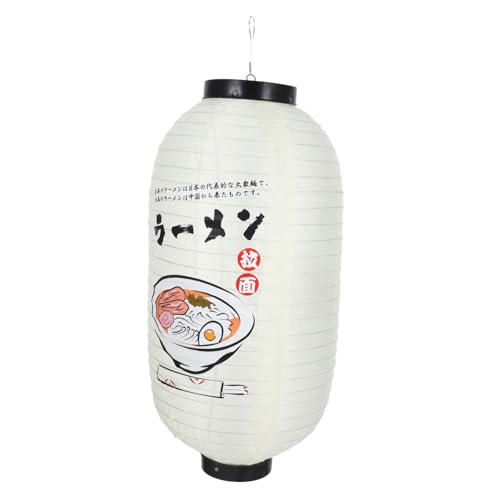 BAZEITFLOW 防水和風提灯 飾り吊りランタン レストラン用 寿司柄 シルク製 屋外対応 耐候性装飾