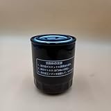 BANGTE Engine Oil FIlter 140517020 84526411 Fits for New Holland TC29 TC33 TC40 TC45 Workmaster 45