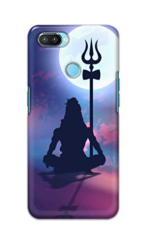 Image of Printed Hard Back Cover Case for Realme 2 Pro Back Cover (Lord Shiva) -702