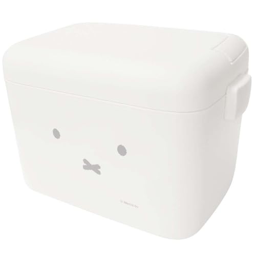 Okato Miffy Storage Case, Includes a Divider Tray for Storing