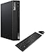 Lenovo ThinkCentre M70q Gen 4 MFF Tiny 1L Mini PC Business Desktop Computer (13th Gen Intel i7-13700T up to 4.9GHz, 64GB RAM, 2TB SSD, WiFi 6, 2 Display Ports, Win11Pro) w/DKZ Hub USB Port Expander