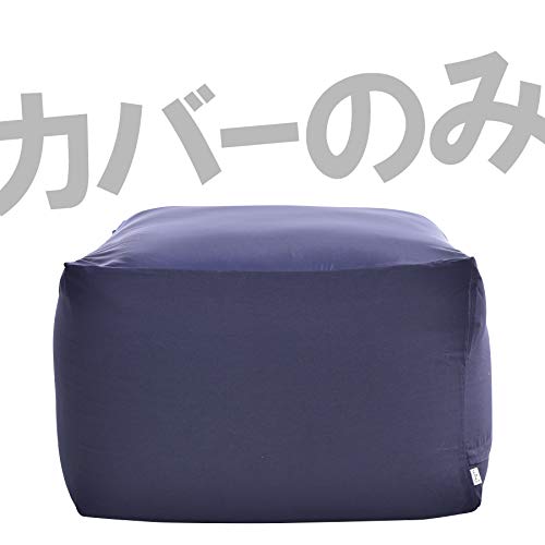 Amazon.co.jp: 【Amazon.co.jp 限定】フレックス販売 ビーズ