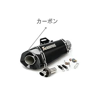 R25 R3 MT25 MT03 エキゾーストパイプ 51-24UDsaEL._AC_UL210_SR210,