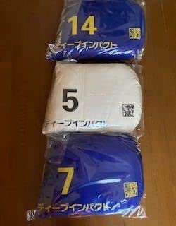 新品 ゼッケン型 クッション ディープインパクト 【公式通販】