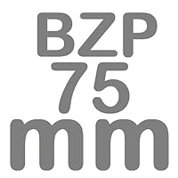 Vite Per Legno STANDERS Testa Svasata L 50 Mm 5 Mm, 80 Pezzi | Leroy - Foto 5