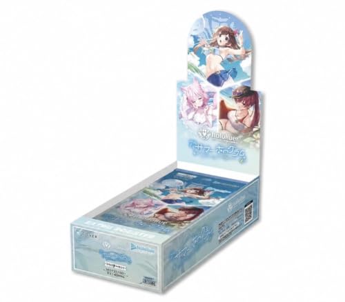 カバー hololive OFFICIAL CARD GAME エクストラブースターパック