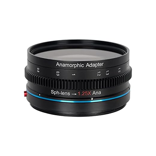 SIRUI 1.25x T2.9 Anamorphic Adapter