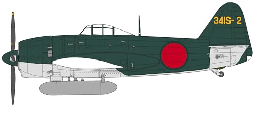 Kit de modélisme Hasegawa 7541 multicolore pour les passionnés de construction