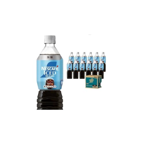 定期便3ヶ月 ネスカフェ アイスブレンド ボトルコーヒー 無糖 900ml×12本 ネスレ ペットボトル アイスコーヒー 飲み物 ソフトドリンク コーヒー飲料 珈琲 備蓄 常温 静岡県 島田市