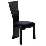 La conception sans accoudoirs des chaises de salle à manger facilite leur déplacement et leur placement polyvalent, ce qui les rend idéales pour les petits espaces ou les configurations d'assise flexibles