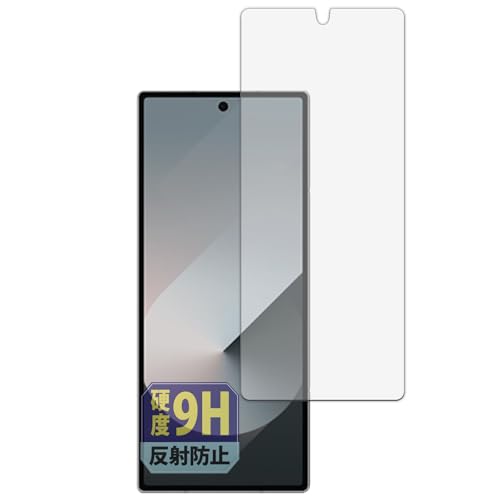 Leipsden Samsung Galaxy Z Fold6 (カバー画面) 対応 GlassFiber Shield 保護 フィルム 反射低減 ガラスフィルム (極薄 ファイバー) 防指紋 日本製