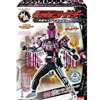 食玩 HDM創絶 平成仮面ライダー 平成ライダーコンプリート!! 全4種セット Amazon.co.jp: 食玩 HDM創絶 平成仮面ライダー 平成ライダー